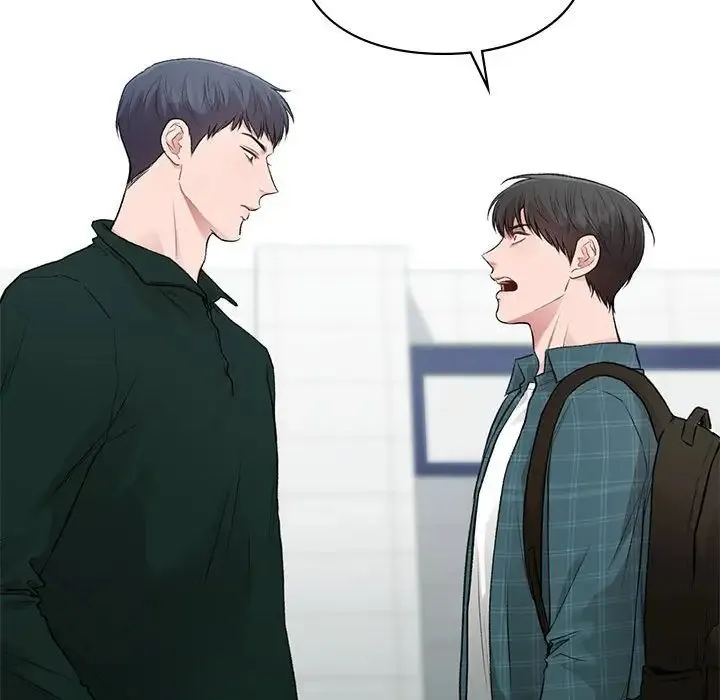 让我一见钟情的他 - 第37話 - page 52