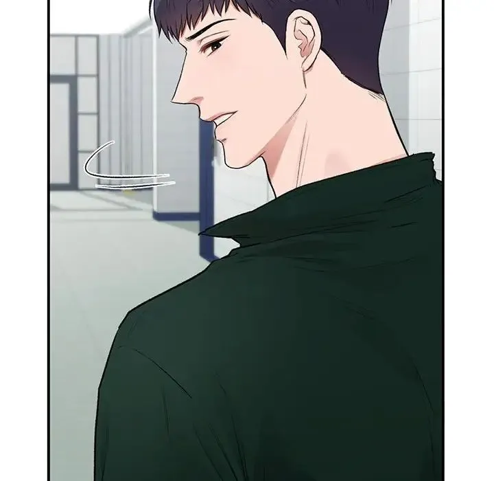 让我一见钟情的他 - 第37話 - page 71