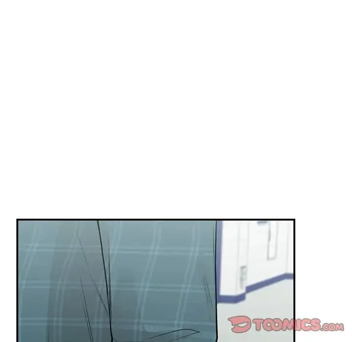 让我一见钟情的他 - 第37話 - page 75