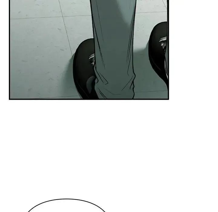 让我一见钟情的他 - 第37話 - page 82