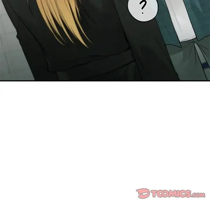 让我一见钟情的他 - 第37話 - page 84