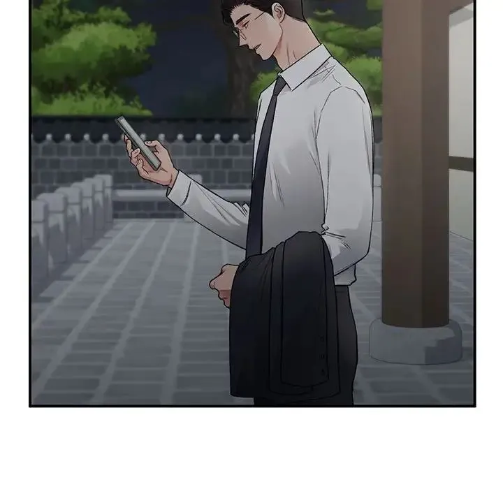 让我一见钟情的他 - 第37話 - page 133