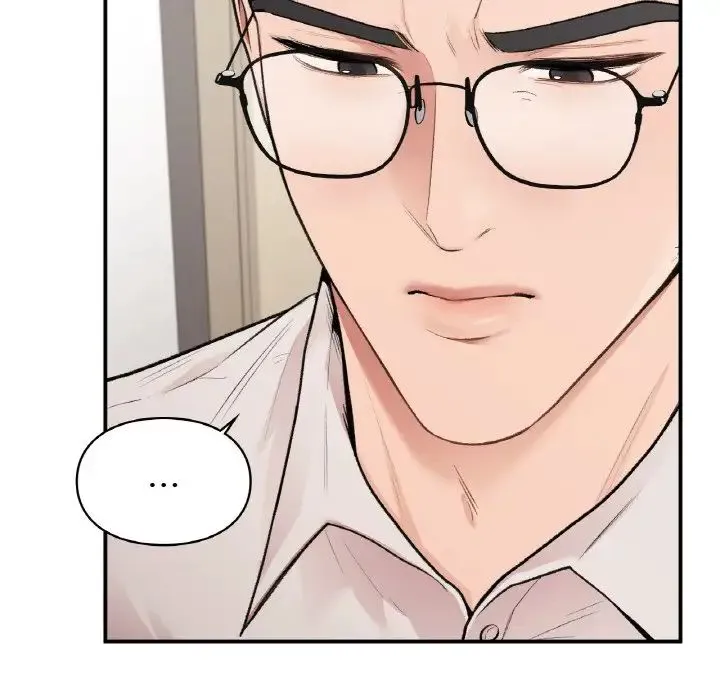 让我一见钟情的他 - 第13話 - page 44