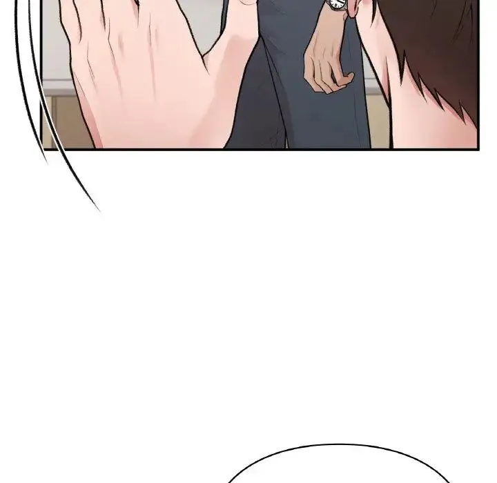 让我一见钟情的他 - 第13話 - page 58