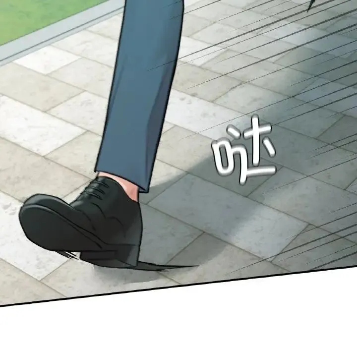 让我一见钟情的他 - 第13話 - page 104