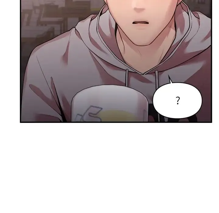 让我一见钟情的他 - 第4话 - page 146
