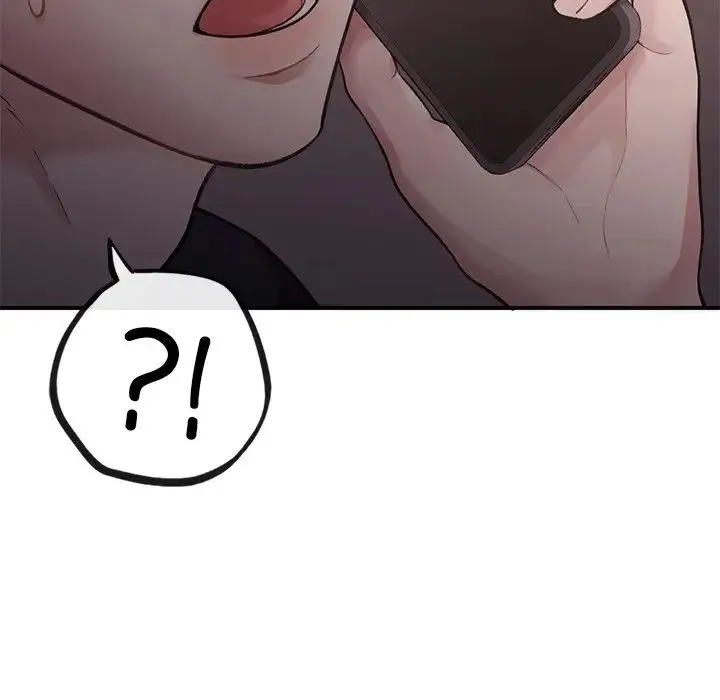 让我一见钟情的他 - 第4话 - page 150