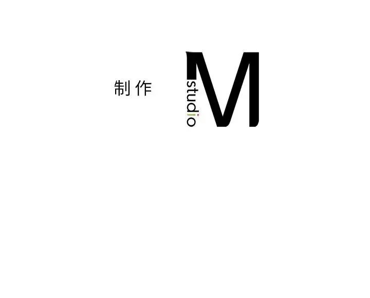 让我一见钟情的他 - 第4话 - page 157