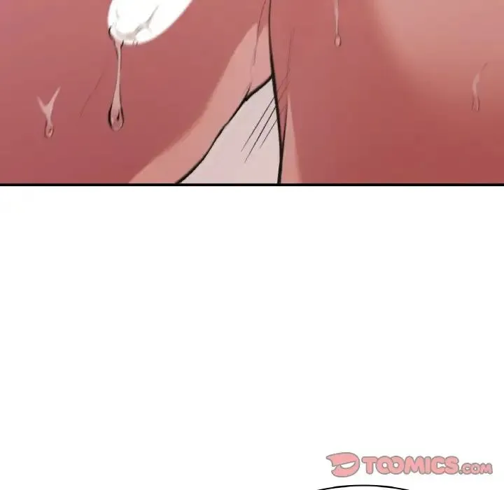 让我一见钟情的他 - 第15話 - page 45