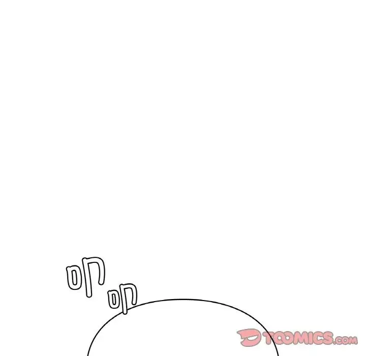 让我一见钟情的他 - 第15話 - page 135