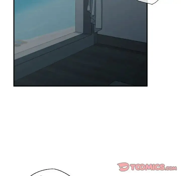 让我一见钟情的他 - 第38話 - page 33