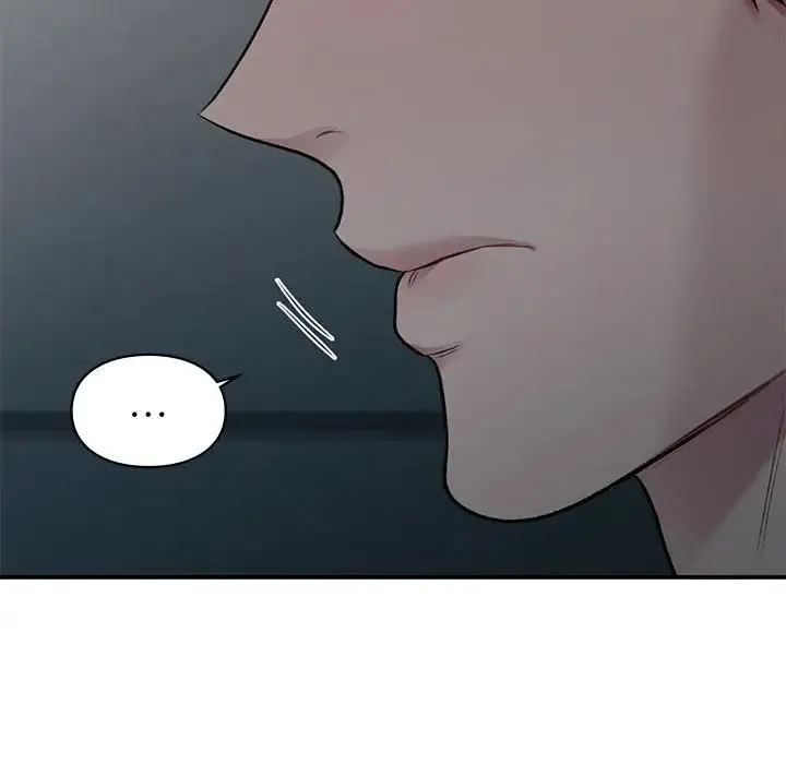 让我一见钟情的他 - 第38話 - page 126