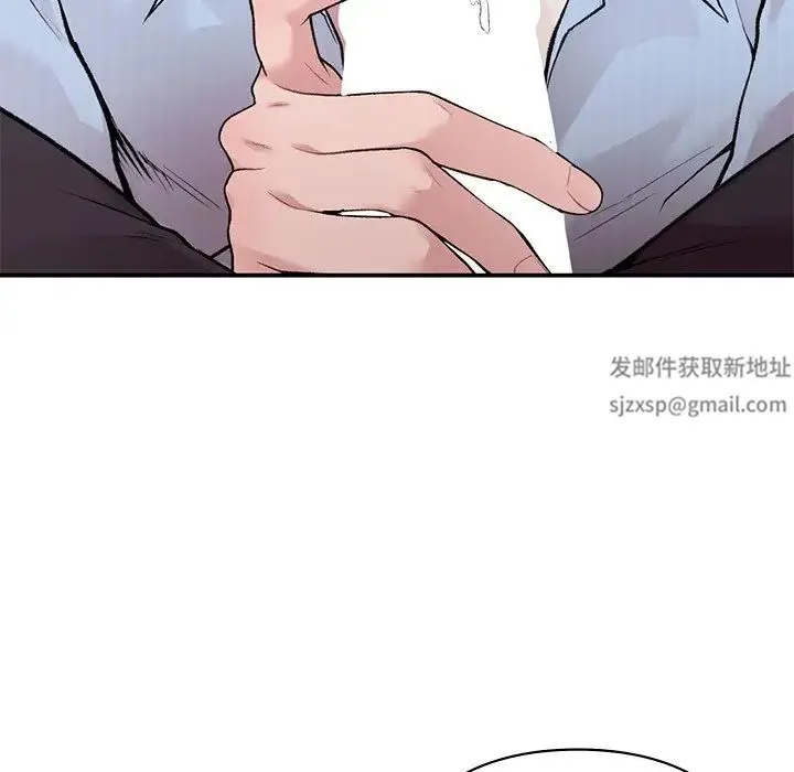 让我一见钟情的他 - 第8话 - page 62