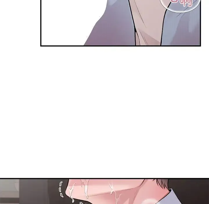 让我一见钟情的他 - 第8话 - page 86