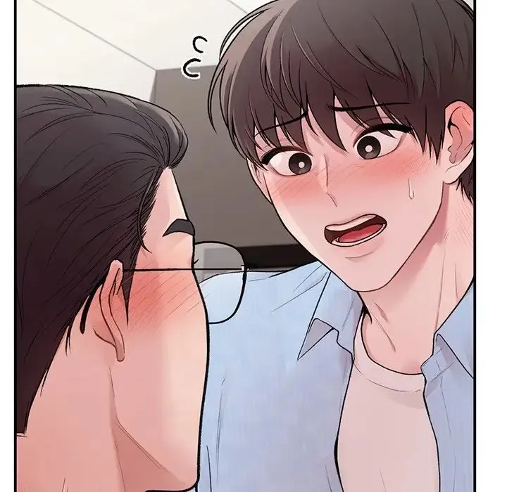 让我一见钟情的他 - 第8话 - page 109