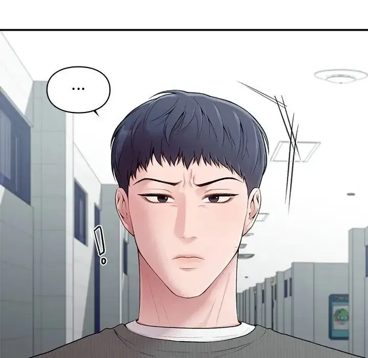 让我一见钟情的他 - 第8话 - page 124