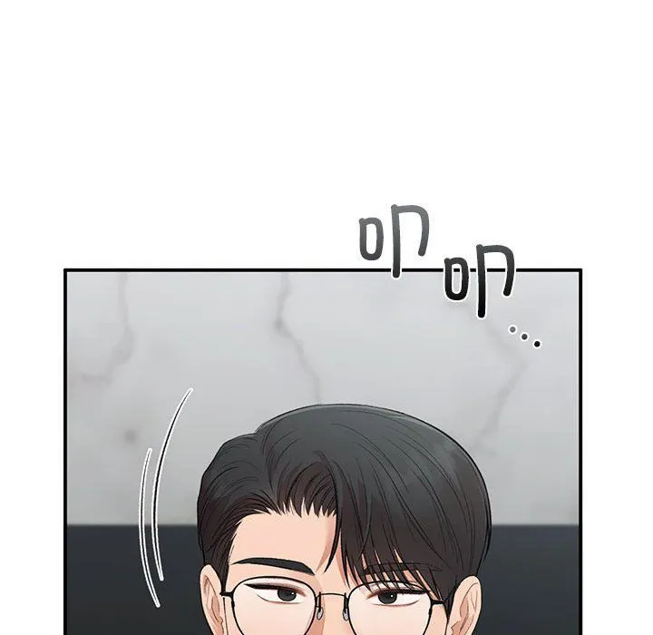 让我一见钟情的他 - 第45話 - page 36