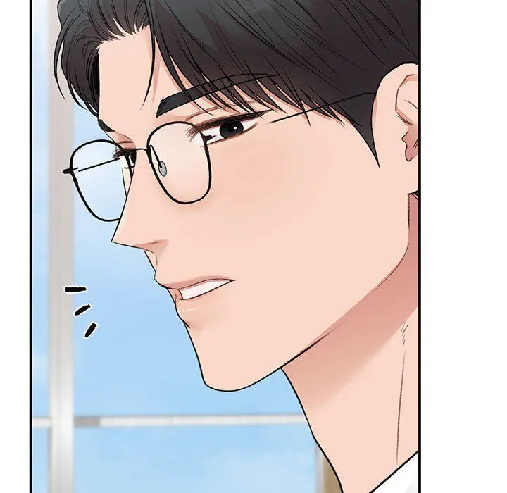 让我一见钟情的他 - 第45話 - page 82