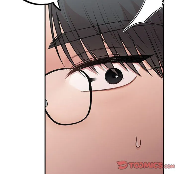 让我一见钟情的他 - 第45話 - page 84