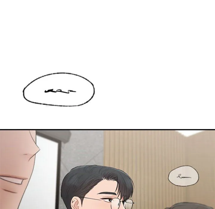 让我一见钟情的他 - 第45話 - page 110