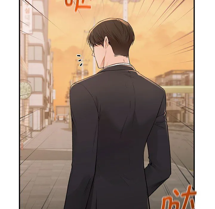 让我一见钟情的他 - 第45話 - page 145