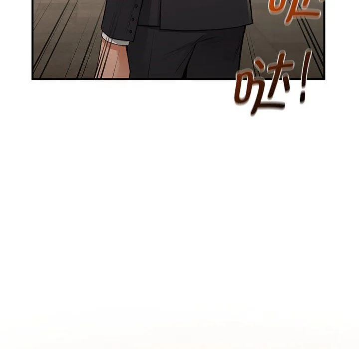 让我一见钟情的他 - 第45話 - page 146