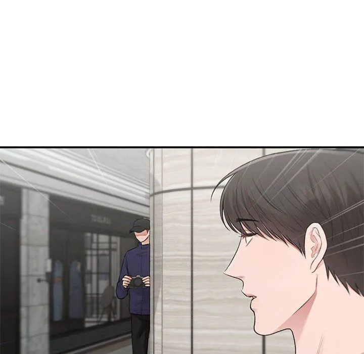 让我一见钟情的他 - 第41話 - page 56