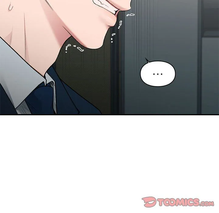 让我一见钟情的他 - 第41話 - page 84