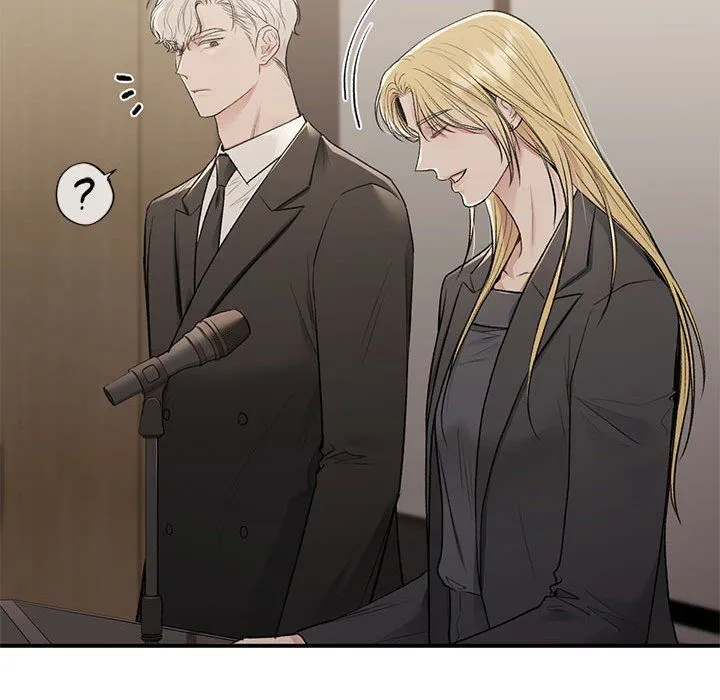 让我一见钟情的他 - 第41話 - page 153