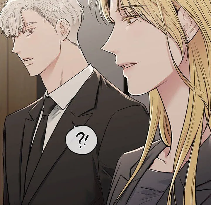 让我一见钟情的他 - 第41話 - page 155