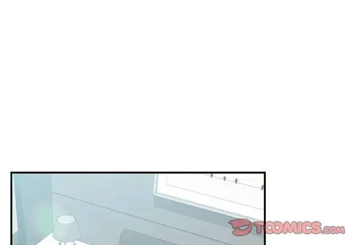 让我一见钟情的他 - 第39話 - page 3