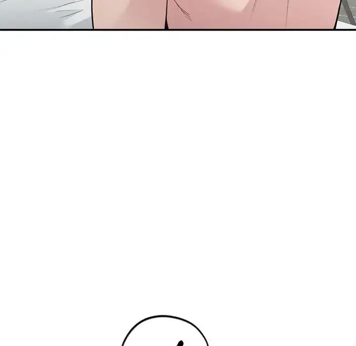 让我一见钟情的他 - 第39話 - page 14