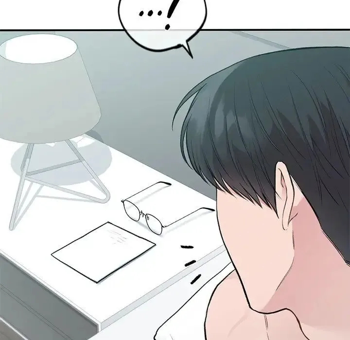 让我一见钟情的他 - 第39話 - page 15