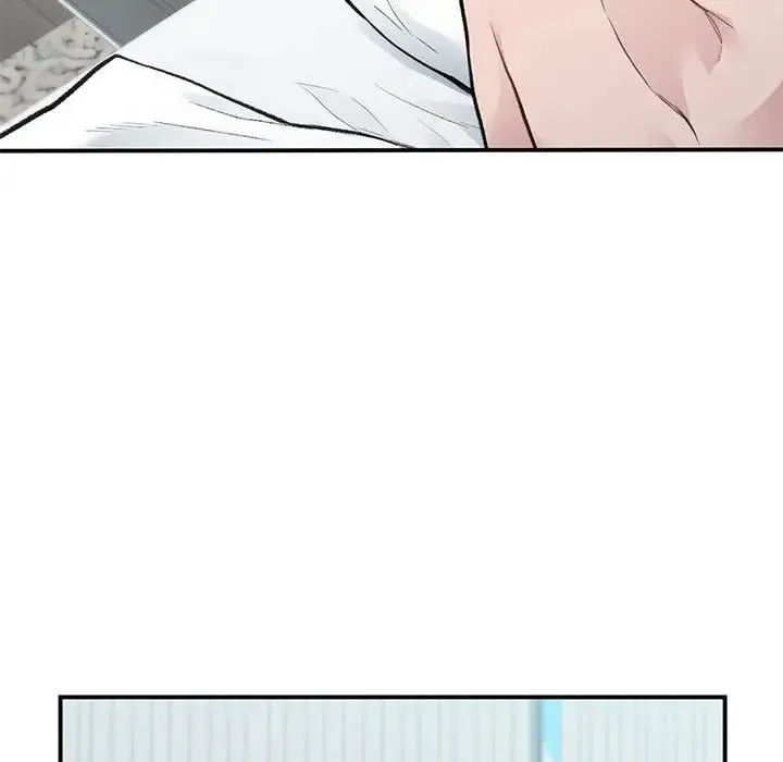 让我一见钟情的他 - 第39話 - page 16
