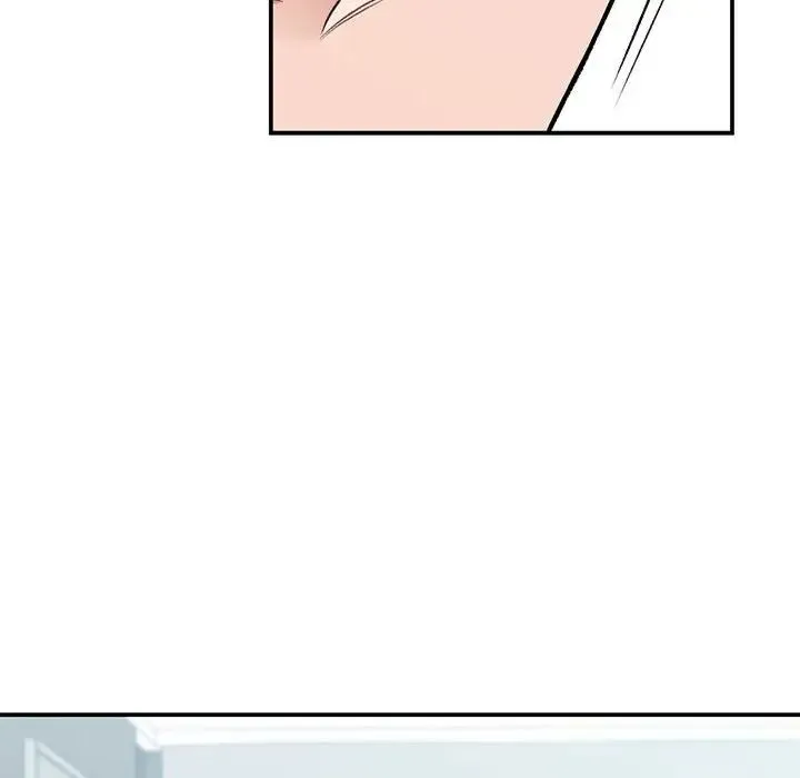 让我一见钟情的他 - 第39話 - page 20