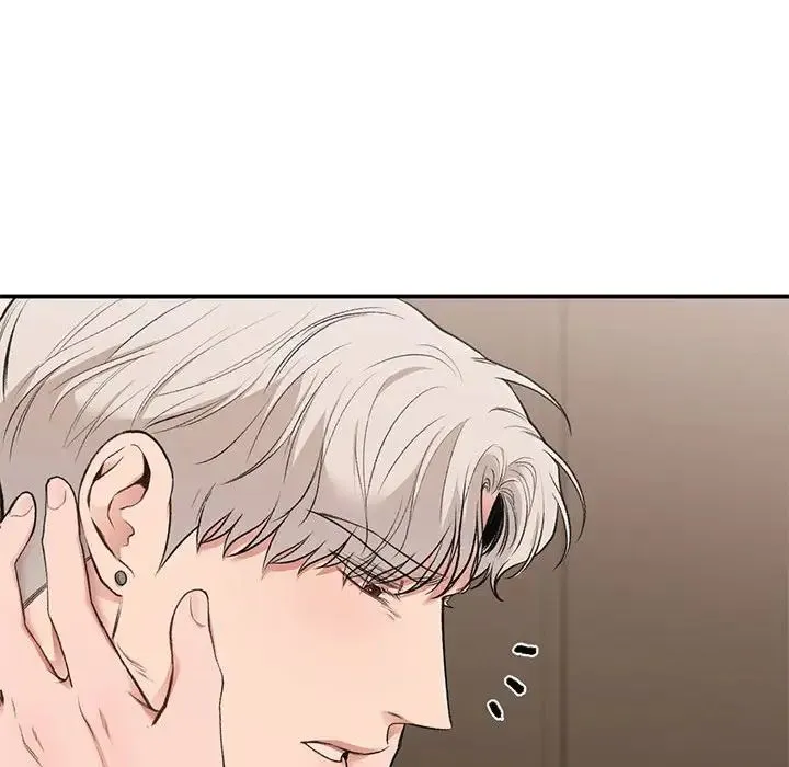 让我一见钟情的他 - 第39話 - page 74