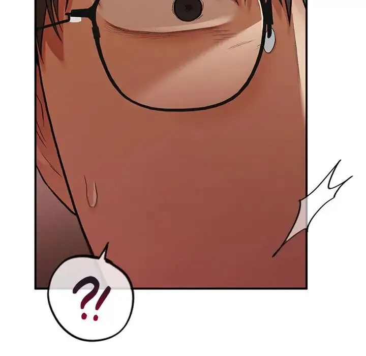 让我一见钟情的他 - 第39話 - page 153