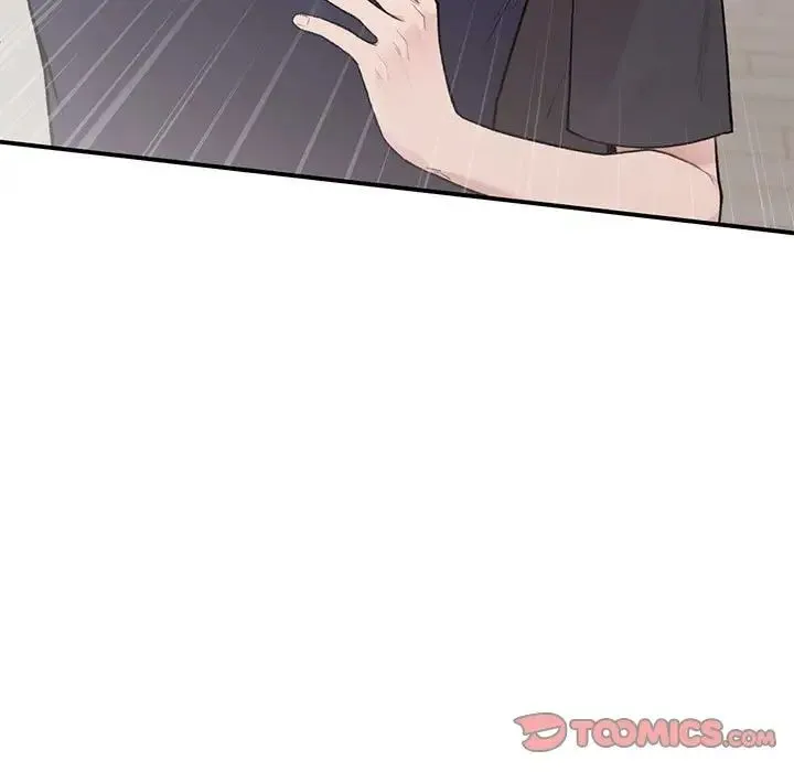 让我一见钟情的他 - 第19話 - page 21