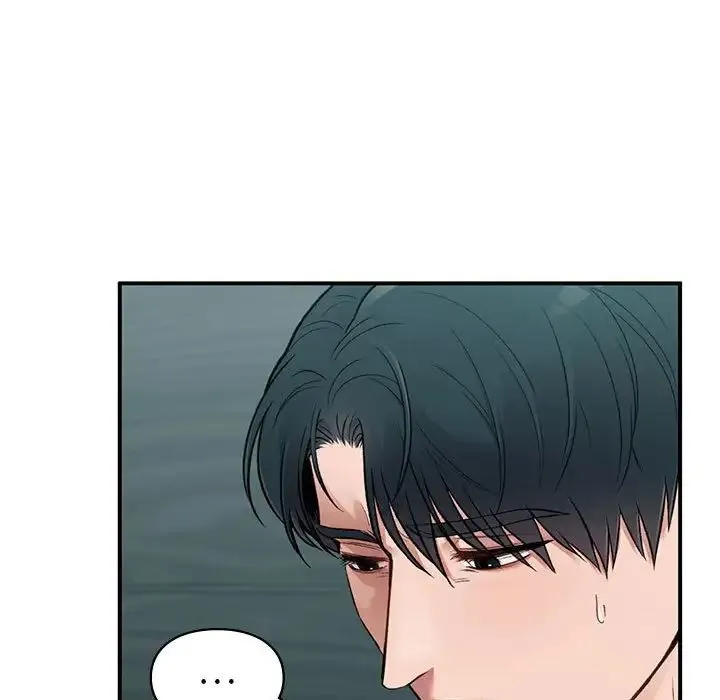 让我一见钟情的他 - 第19話 - page 68
