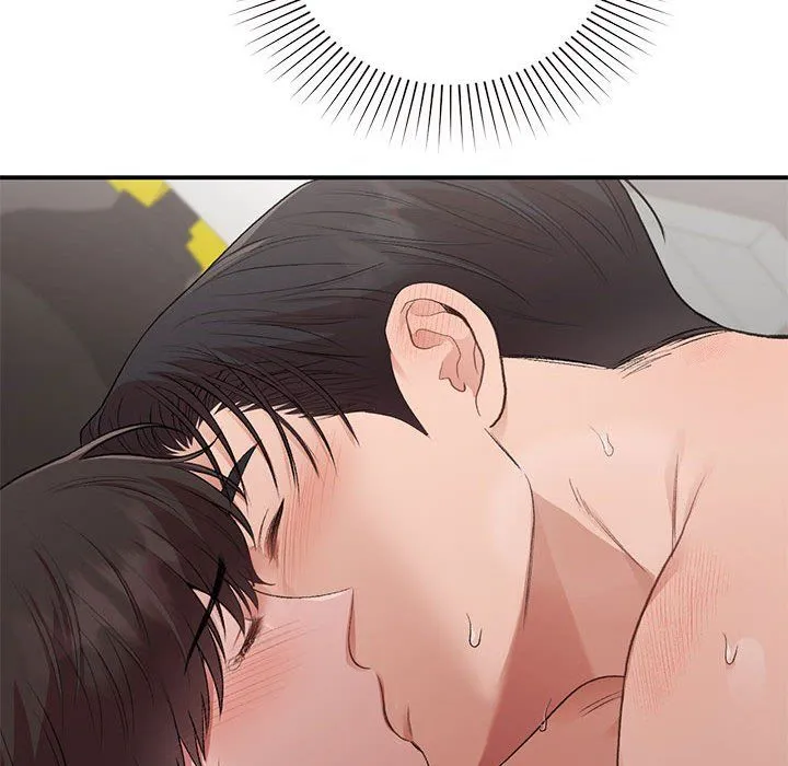 让我一见钟情的他 - 第44話 - page 61