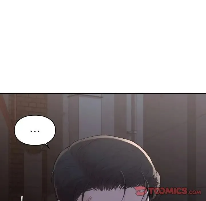 让我一见钟情的他 - 第12话 - page 21