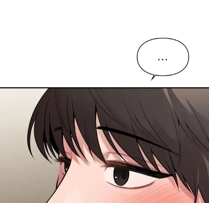 让我一见钟情的他 - 第12话 - page 94