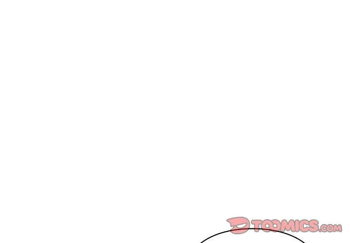 让我一见钟情的他 - 第43話 - page 3