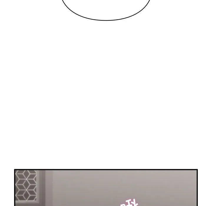 让我一见钟情的他 - 第43話 - page 29