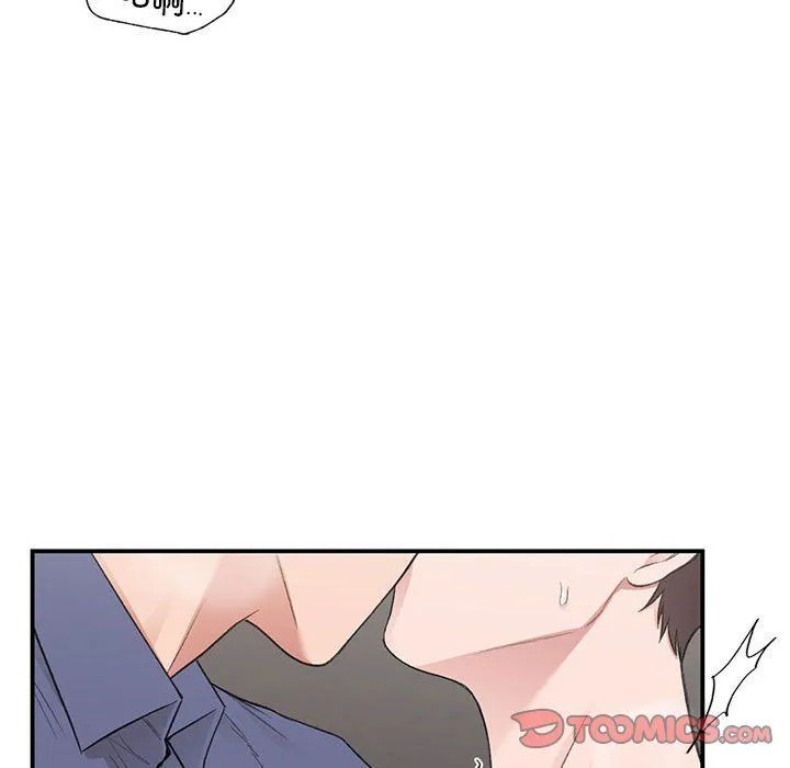 让我一见钟情的他 - 第43話 - page 33