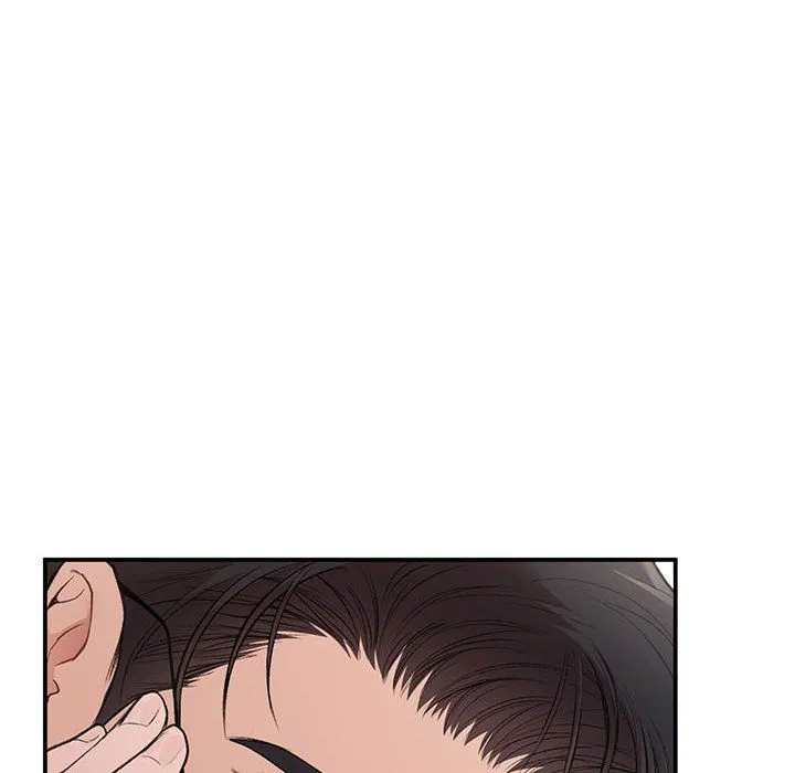 让我一见钟情的他 - 第43話 - page 64