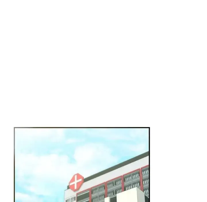 让我一见钟情的他 - 第32話 - page 88