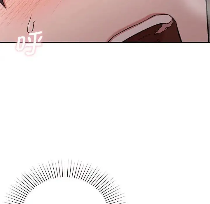 让我一见钟情的他 - 第26話 - page 92