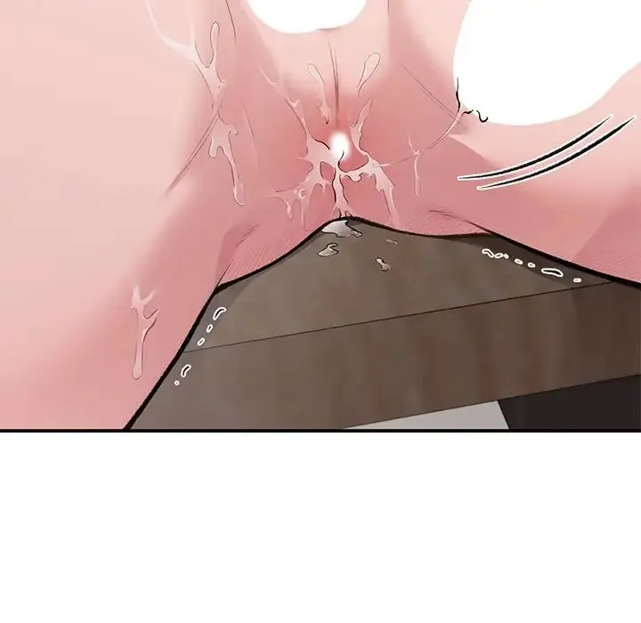 让我一见钟情的他 - 第9话 - page 76