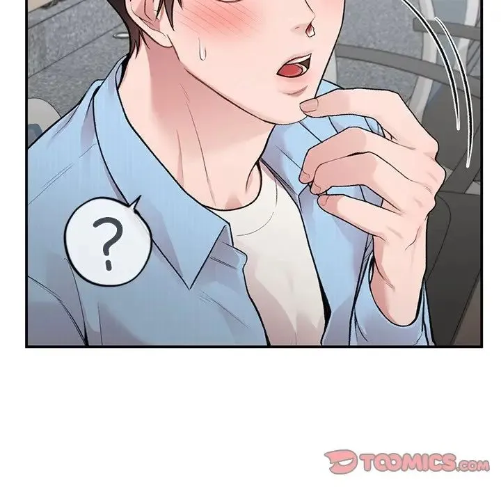 让我一见钟情的他 - 第9话 - page 117